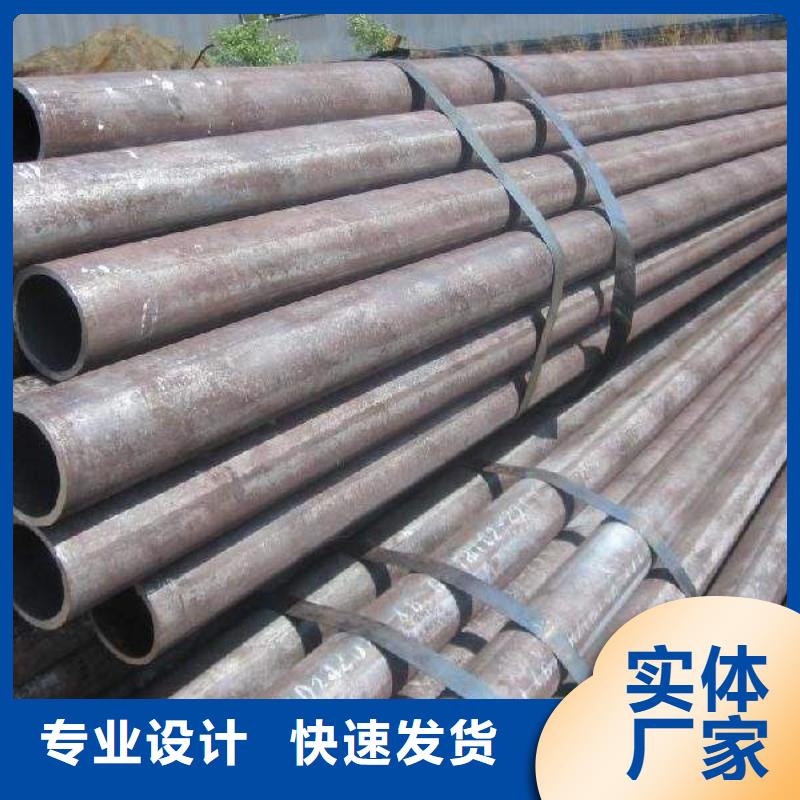 琪鈺鋼鐵貿(mào)易 深耕邯山、大名、滄州、保定管材市場，打造高效網(wǎng)上貿(mào)易代理新生態(tài)