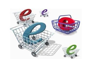 網絡銷售與網上貿易代理 數字經濟下的新商業模式